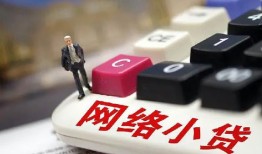 东莞15哪有短借-东莞15民间借贷-东莞15身份证贷款分期