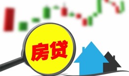 东莞15空放24小时上门放款-东莞15身份证借私借-东莞15私借空放不考察