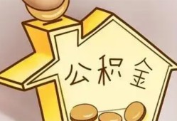 东莞15身份证抵押贷款-东莞15短借急用钱-东莞15私人借钱