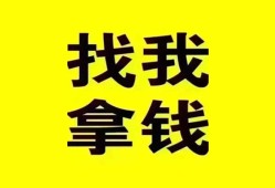 东莞15私人短借-东莞15借钱借款-东莞15抵押身份证贷款