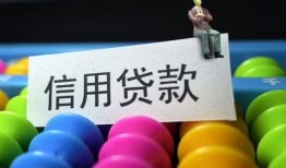 东莞15短借急用钱-东莞15私人空放联系方式-东莞15小额贷款官网