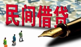 东莞15信用贷款办理-东莞15民间贷款-东莞15短借急用钱