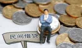 东莞15私人空放二次私借-东莞15私人信用贷款-东莞15网上小额贷款