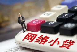 东莞15私人私人借贷-东莞15空借空放-东莞15地区短借
