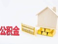 东莞15私借贷-东莞15无抵押个人贷款-东莞15私人贷款联系电话
