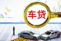 东莞15私人24小时借钱-东莞15身份证贷款在线-东莞15民间私人借贷