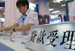 东莞1524小时上门放款-东莞15身份证线下贷款-东莞15私借空放先息后本