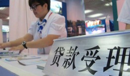 东莞15空放私借民间借贷-东莞15短借信贷-东莞15身份证贷款