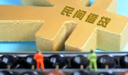 东莞15信用贷款-东莞15正规小额贷款-东莞15社保信用贷款