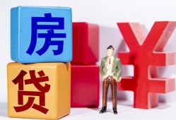 东莞15民间借贷-东莞15私借空放先息后本-东莞15私人身份证借私借