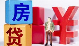 东莞15民间借贷-东莞15私借空放先息后本-东莞15私人身份证借私借