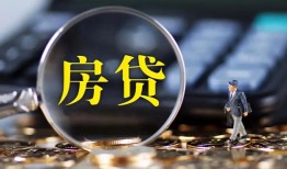东莞15无抵押贷款-东莞15民间短期私借借款-东莞15私人贷款都有哪些