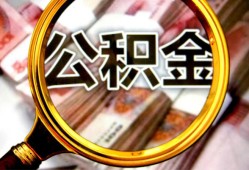 东莞15空放私人借钱-东莞15小额贷款电话-东莞15短借公证