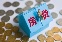 东莞15民间大额借贷-东莞15个人上门小额贷款-东莞15急用钱找我