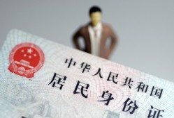 东莞15信用贷款哪家好-东莞15私人借贷款-东莞15小额空放