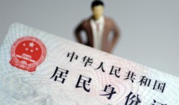 东莞15信用贷款哪家好-东莞15私人借贷款-东莞15小额空放