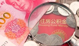 东莞15小额空放-东莞15民间私人借款-东莞15信用贷款哪家好