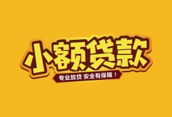 东莞15私借空放-东莞15私人借钱-东莞15私人身份证借私借