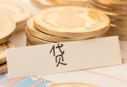 东莞15民间无抵押借钱-东莞15个人小额贷款-东莞15空放私借民间借贷