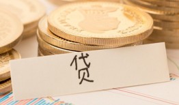 东莞15贷款私借空放-东莞15贷款只要身份证贷款-东莞15空放贷款