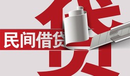 东莞15空放借钱不看资产-东莞15信用贷款办理-东莞15身份证怎么贷款