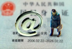 东莞15哪里可以信用贷款-东莞15小额贷款公司-东莞15上门空放