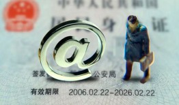 东莞15哪里可以信用贷款-东莞15小额贷款公司-东莞15上门空放