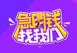 东莞15信用贷款哪家好-东莞15个人空放联系方式-东莞15身份证贷款分期