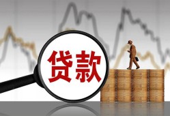 东莞15私人借钱-东莞15短借当天借钱-东莞15私人借钱