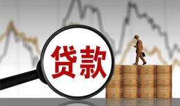 东莞15私人借钱-东莞15短借当天借钱-东莞15私人借钱