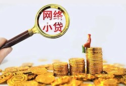 东莞15小额贷款空放-东莞15空放个人借钱-东莞15借款
