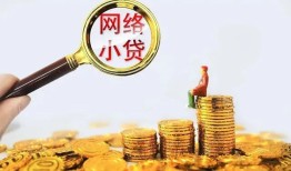 东莞15小额贷款空放-东莞15空放个人借钱-东莞15借款