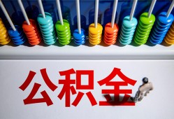 东莞15私人借贷-东莞15应急借钱空放-东莞15线下贷款
