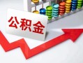 东莞15个人小额贷款-东莞15私人放款-东莞15私人空放