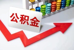 东莞15个人小额贷款-东莞15私人放款-东莞15私人空放