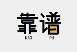 东莞15借款短借-东莞15个人身份证贷款-东莞15小额私人借贷
