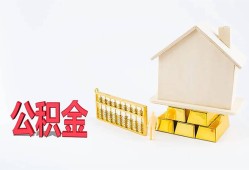 东莞15贷款私借空放-东莞15身份证贷款在线-东莞15私借空放不考察
