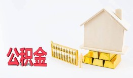 东莞15贷款私借空放-东莞15身份证贷款在线-东莞15私借空放不考察