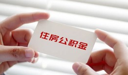 东莞15私人空放联系方式-东莞15私人24小时借钱-东莞15民间短借