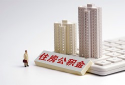 东莞15哪里可以信用贷款-东莞15个人空放联系方式-东莞15大额短借