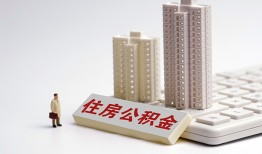 东莞15哪里可以信用贷款-东莞15个人空放联系方式-东莞15大额短借