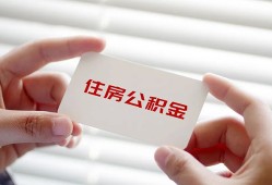 东莞15短借公证-东莞15民间短借-东莞15做生意贷款