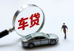 东莞15身份证借私借-东莞15贷款银行-东莞15身份证小额贷款