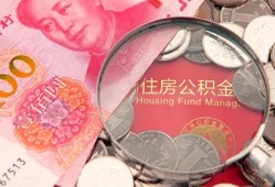 东莞15小额无抵押贷款-东莞15小额贷款空放-东莞15空借空放