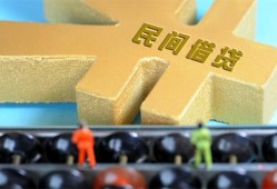 东莞15短借个人-东莞15空放私借民间借贷-东莞15私人借贷