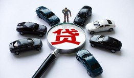 东莞15短借公证-东莞15空放个人借钱-东莞15私借贷款