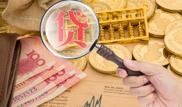 东莞15小额空放-东莞15私人借贷好吗-东莞15正规个人借贷