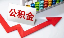 东莞15短借当天借钱-东莞15资金短借-东莞15私借空放
