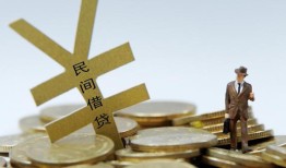 东莞15小额贷款当天放款-东莞15无抵押小额贷款-东莞15私人放空借贷
