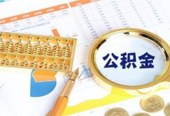 东莞15私借贷-东莞15无抵押私借空放-东莞15个人借贷不查征信